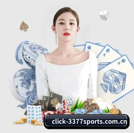 3377体育app官方下载 APP
