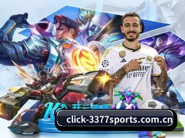 3377体育app官方下载 APP 界面